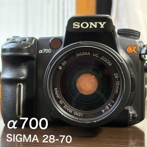 Set obiettivi sony 700 sigma - obiettivi,