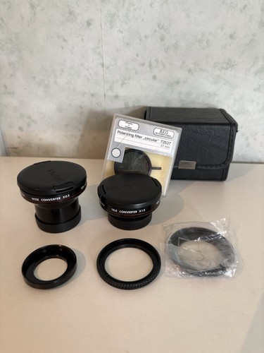 Sigma 55mm wide converter - 55mm,