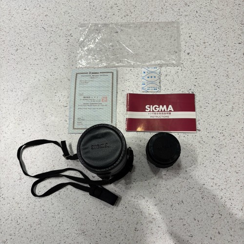 Sigma super wide - sigma, super-wide